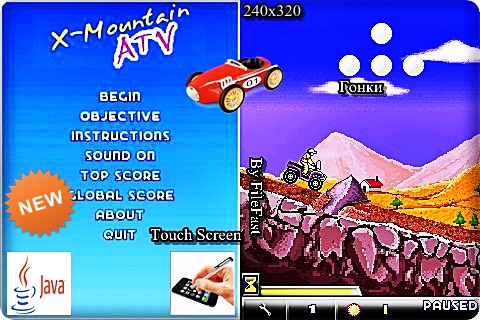 Скриншот № 2 X-Mountain ATV / По горам на квадроциклах